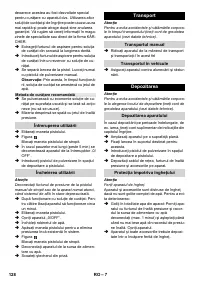 Страница 128
