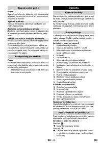 Страница 133
