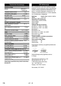 Страница 178