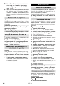 Страница 46