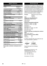 Страница 50