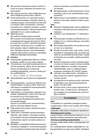 Страница 70