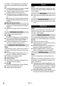 Страница 86
