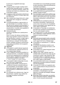 Страница 97