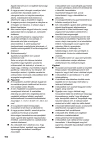 Страница 102