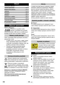 Страница 108