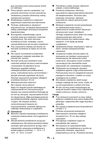 Страница 122