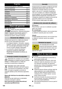 Страница 128