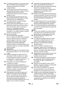 Страница 129