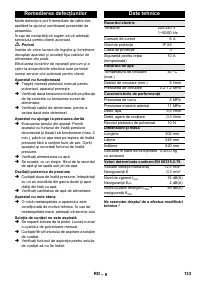Страница 133