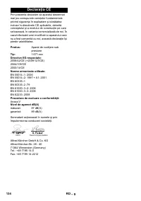 Страница 134
