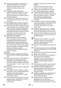 Страница 136