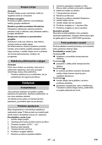 Страница 179