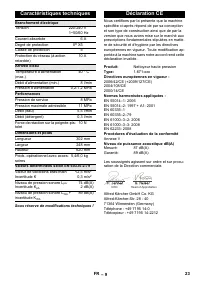 Страница 23
