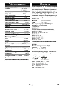Страница 37