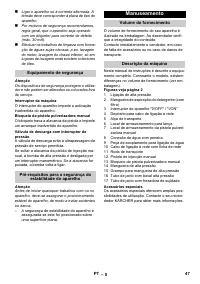 Страница 47