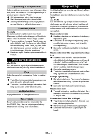 Страница 56