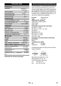 Страница 57