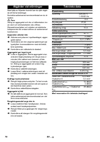 Страница 70