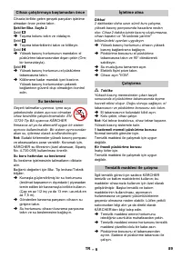 Страница 89