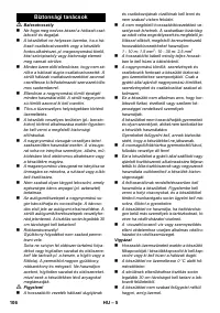 Страница 106