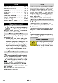 Страница 112