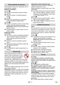 Страница 115