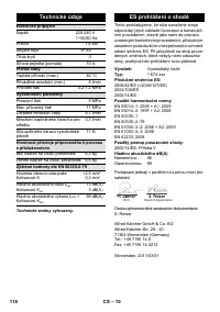 Страница 118