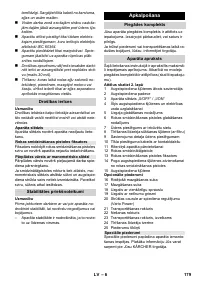 Страница 179