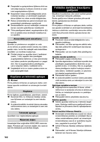 Страница 182