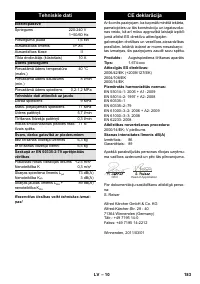 Страница 183