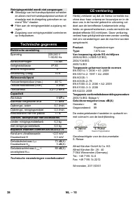 Страница 38