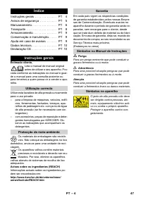 Страница 47