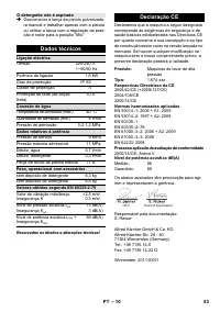 Страница 53