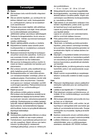 Страница 76