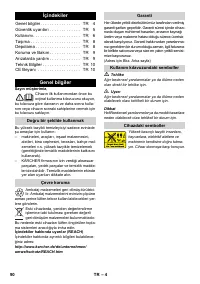 Страница 90