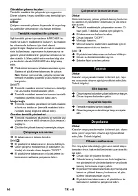 Страница 94