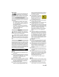 Страница 43