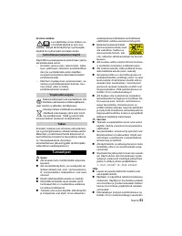 Страница 53