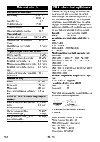 Страница 132