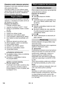 Страница 136