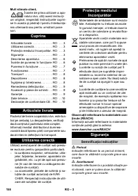 Страница 158