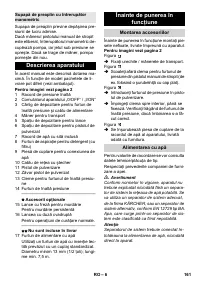 Страница 161