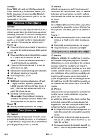 Страница 162