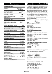 Страница 165