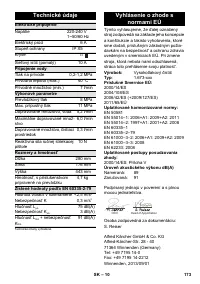 Страница 173
