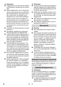 Страница 30