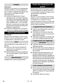 Страница 34