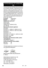 Страница 36