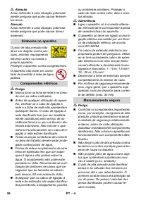 Страница 56